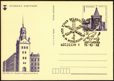 Cp 664.4 s.VII.78 [KO78 187] XXI Zjazd delegat&oacute;w SITK